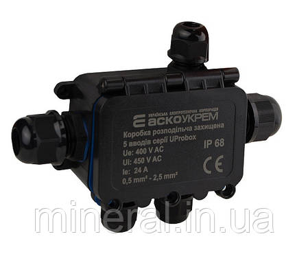 Коробка розподільча захищена, 5 вводів, IP68 серії UProbox |пиловологозахищена, АСКО-УКРЕМ (A0280010005), фото 1