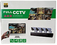 Комплект відеоспостереження з відеореєстратором та 4 камери 0.3Мп AHD 6145AHD-P4, фото 10