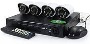 Комплект відеоспостереження з відеореєстратором та 4 камери 0.3Мп AHD 6145AHD-P4, фото 5