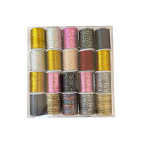 Набір ниток-люрекс 20 шт