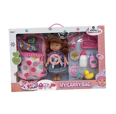 Дитяча іграшка "Пупс в одязі з аксесуарами" 31 см