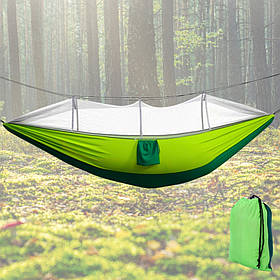 Гамак підвісний із захисною антимоскітною сіткою 250х120 см Туристичний для відпочинку із дугами від комах