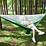 Туристичний гамак з москітною сіткою Travel Hammock 250x120 см Підвісний Для відпочинку із дугами від комах, фото 8