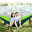 Туристичний гамак з москітною сіткою Travel Hammock 250x120 см Підвісний Для відпочинку із дугами від комах, фото 7