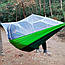 Туристичний гамак з москітною сіткою Travel Hammock 250x120 см Підвісний Для відпочинку із дугами від комах, фото 9