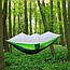 Туристичний гамак з москітною сіткою Travel Hammock 250x120 см Підвісний Для відпочинку із дугами від комах, фото 2