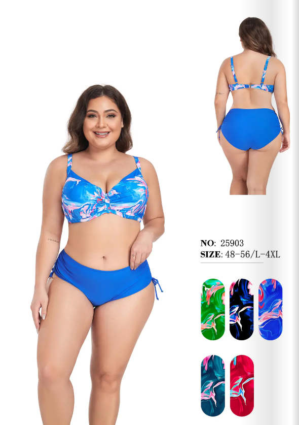 Купальник Fuba.Vi розпливчасті хмари Темно-синій, фото 1