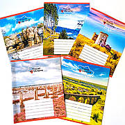 Зошит в лінію, 18 аркушів,кольорова обкладинка, серія "Подорожуємо Україною" LEADER