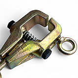 Кузовний захват самозажимний для кузовних робіт №1006, фото 2