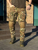 Тактичні штурмові військові штани мультикам з наколінниками