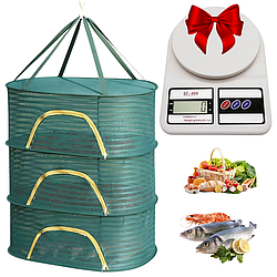 Сітка для сушіння риби 60х40х60см + Подарунок Електронні ваги до 10 кг, SF-400 / Підвісна сушарка для грибів