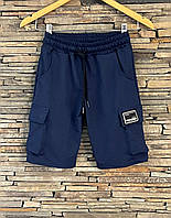 Дитячі шорти. ( Тканина - двонитка). 146- 164 зріст.
