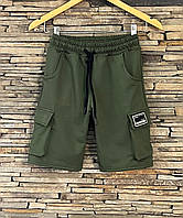 Дитячі шорти. ( Тканина - двонитка). 146- 164 зріст.