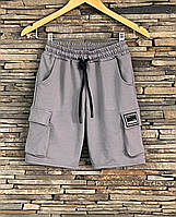 Дитячі шорти. ( Тканина - двонитка). 146- 164 зріст.