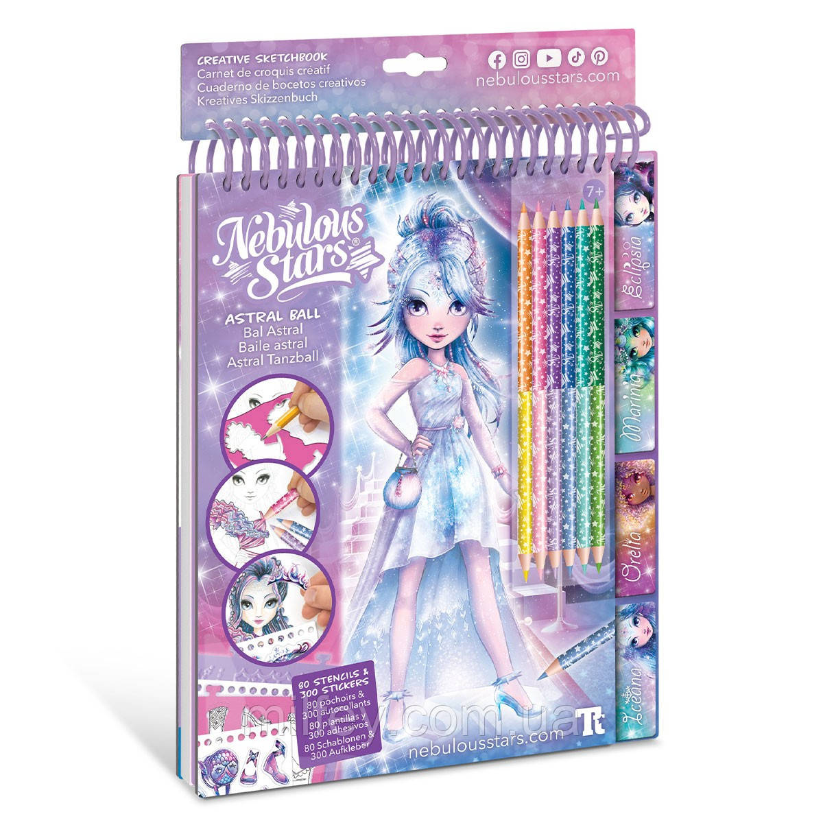 Набір для творчості NEBULOUS STARS - СКЕТЧБУК: ЗІРКОВИЙ БАЛ, фото 1