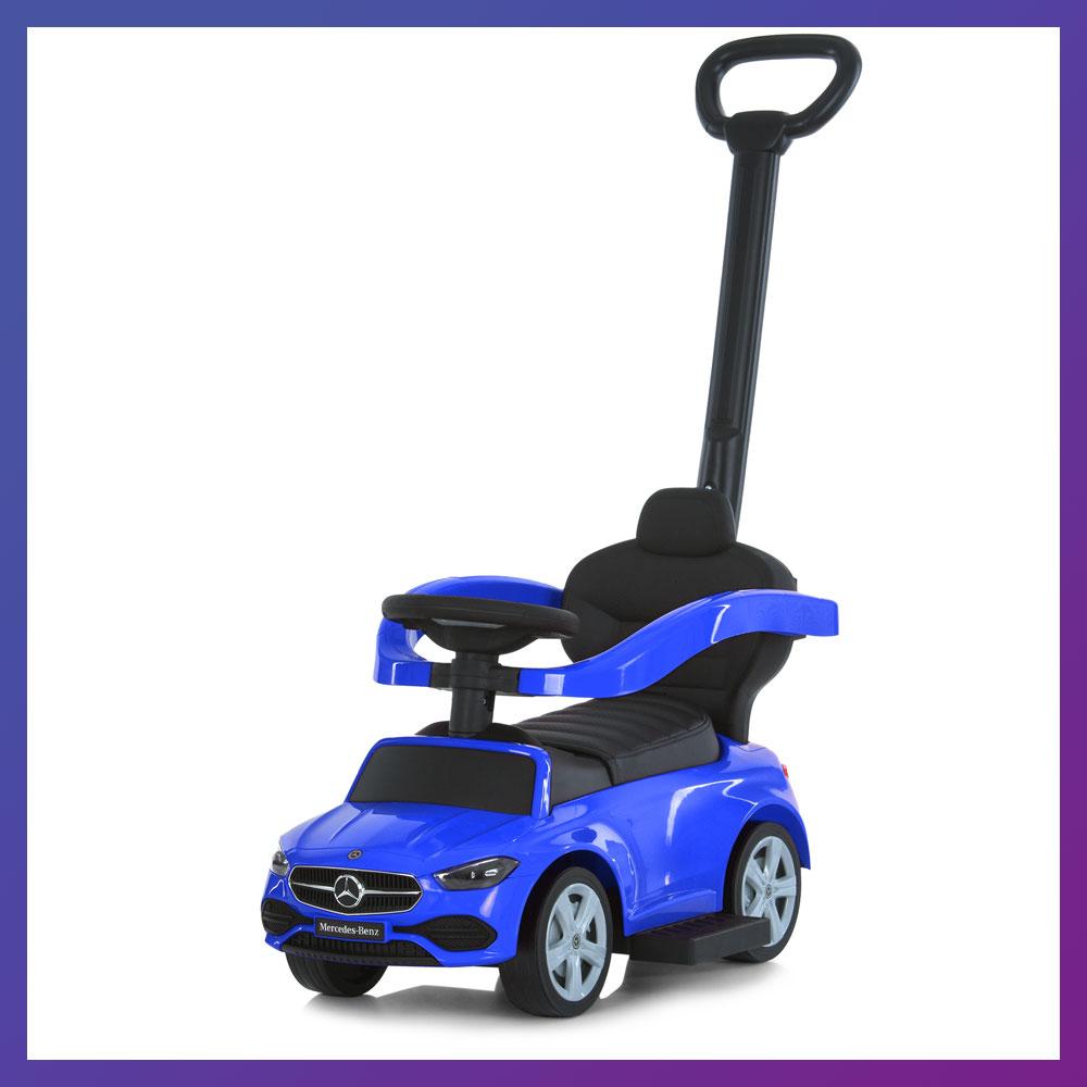 Дитяча каталка-толокар Mercedes 668L з батьківською ручкою 2 в 1 Синій, фото 1