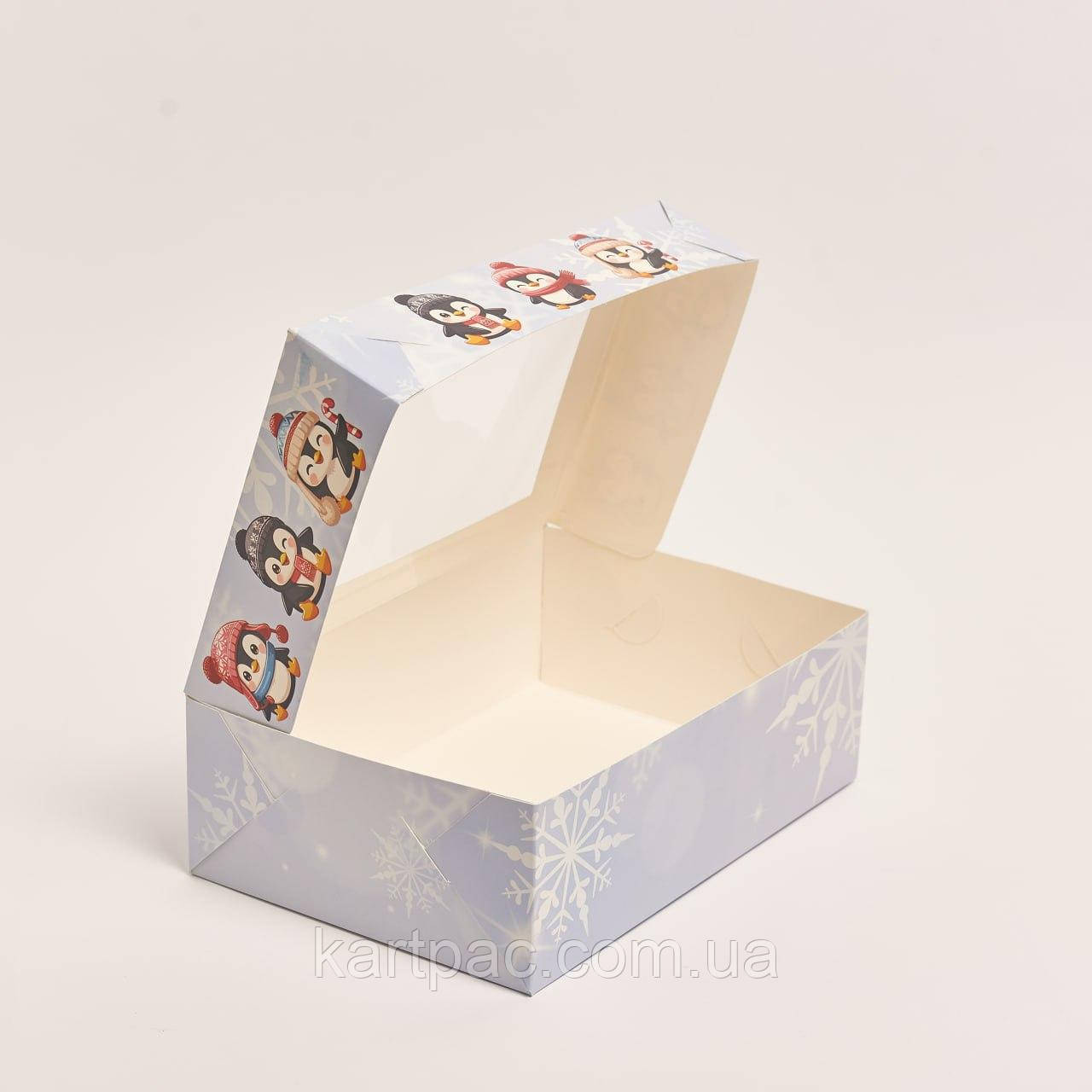 Коробка картонна для капкейків із прозорою кришкою 250*170*80 пінгвини, фото 1