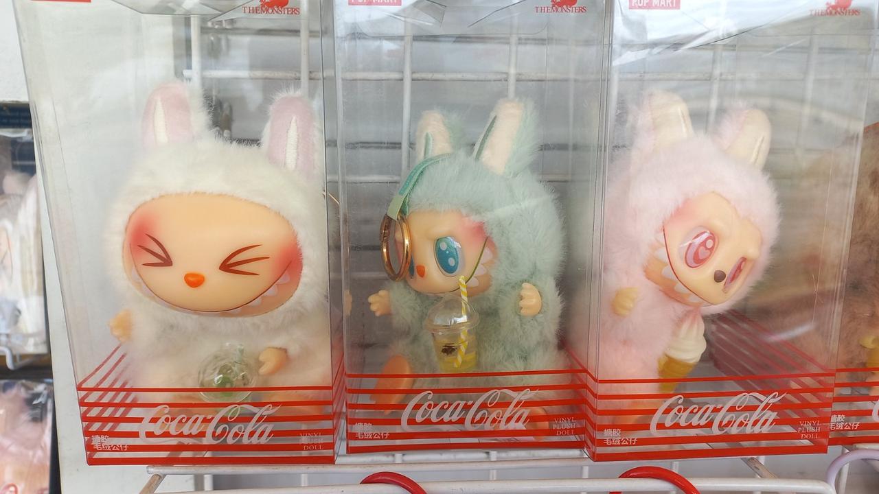 Лялька Лабубу Макдональдз, брелок, колекція сюрприз, фото 1