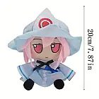 М'яка лялька Ююко Сайгедзі з гри Тохо Проджект TouHou Project Yuyuko Saigyouji, фото 2