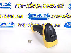 Бездротовий сканер штрих кодів для ПРРО NETUM L8BL PRO (RADIO + BLUETOOTH)