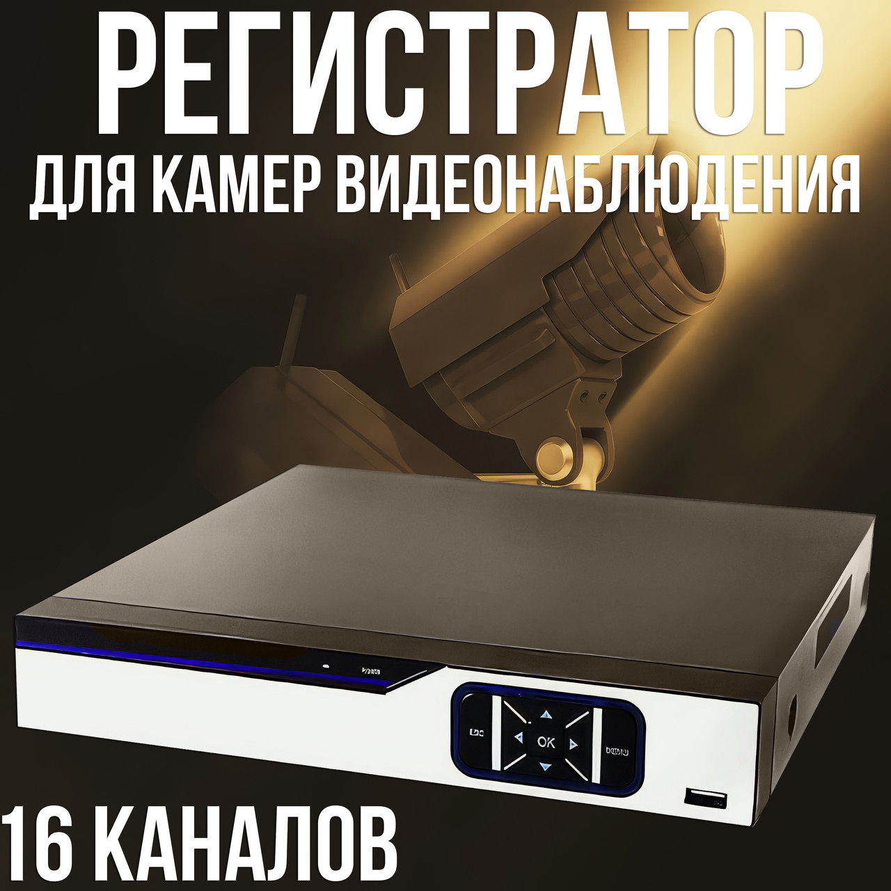 dewatermark.ai_1751621232468_upscale_2.7x_kopiya.jpg