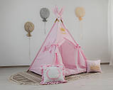 Намет дитячий Вігвам для дітей курінь для ігор Принцеса БОН БОН Повний комплект!, фото 2