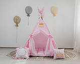 Намет дитячий Вігвам для дітей курінь для ігор Принцеса БОН БОН Повний комплект!, фото 3