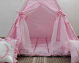 Намет дитячий Вігвам для дітей курінь для ігор Принцеса БОН БОН Повний комплект!, фото 4