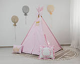 Намет дитячий Вігвам для дітей курінь для ігор Принцеса БОН БОН Повний комплект!, фото 9