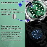 Чоловічий наручний годинник Pagani Design PD-1662 Green/Silver, фото 3