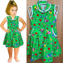 10. Літній одяг для дівчаток