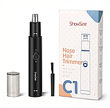 Тример для носа Xiaomi ShowSee Nose Hair Trimmer C1-BK бездротовий з плаваючими лезами з нержавіючої сталі, фото 2