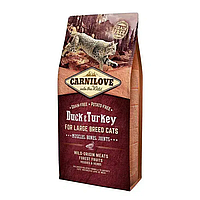 Carnilove Duck Turkey for Large Breed Cats (Карнілов Лардж Праска качка й Індичка) корм для котів великих порід