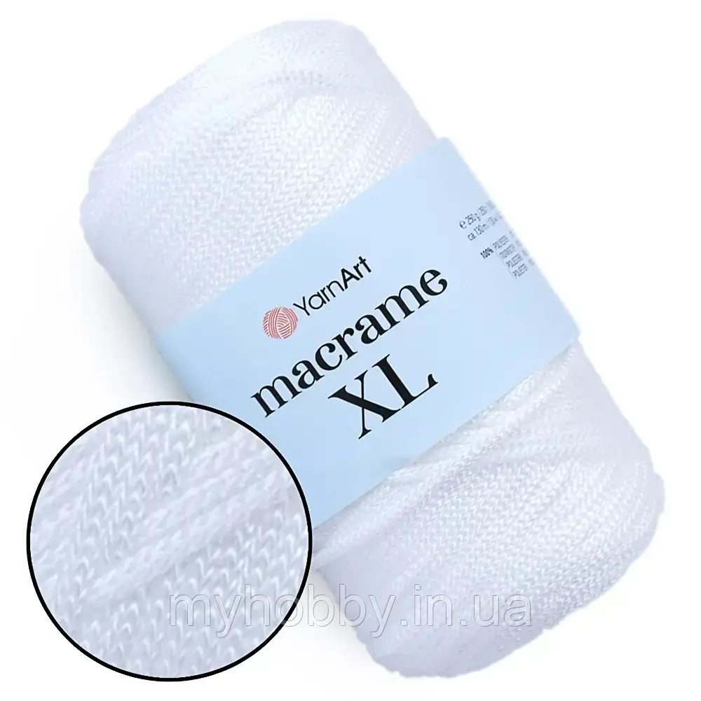 Пряжа YarnArt Macrame XL Білий №154 шнур поліестеровий 4мм, фото 1