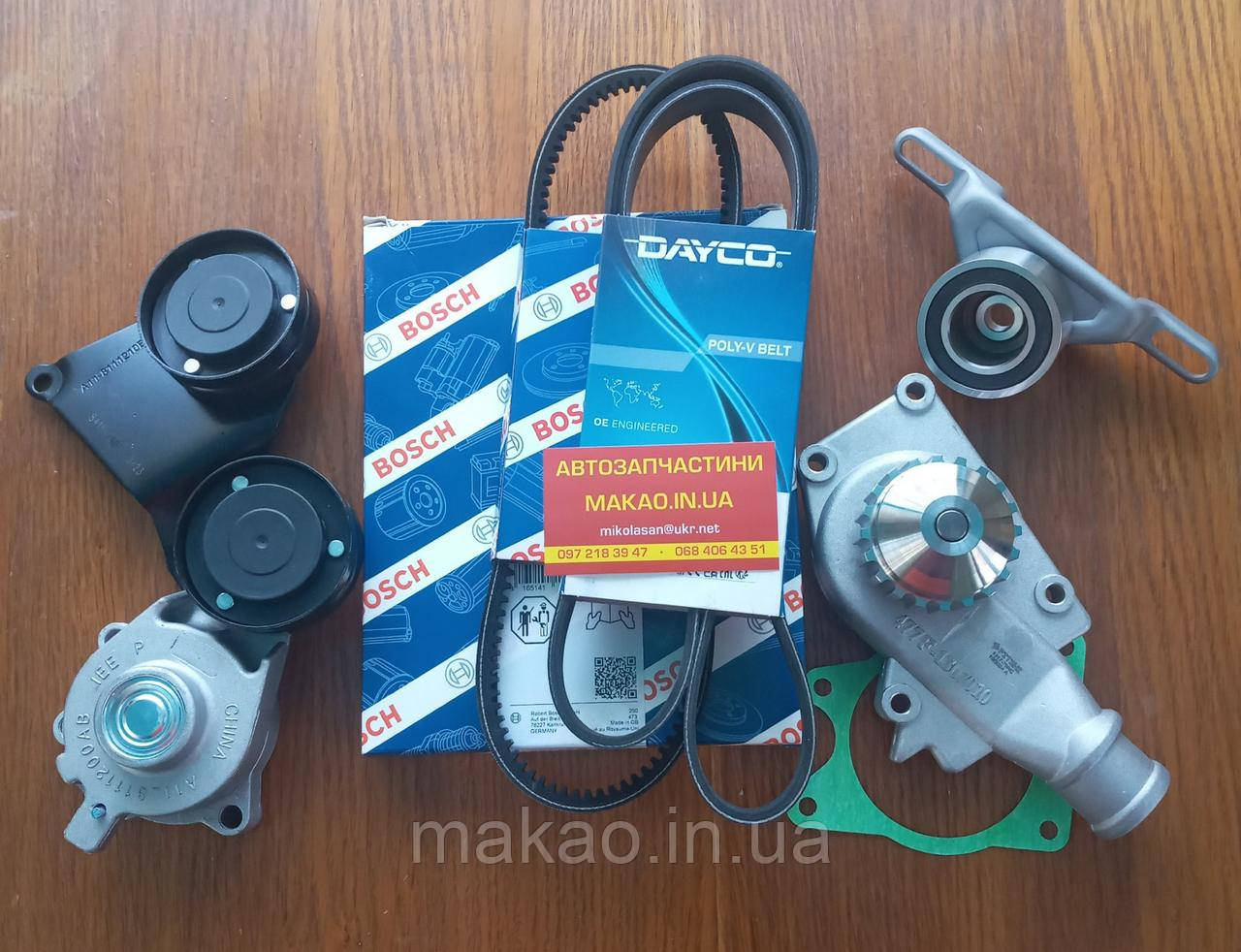 Комплект ГРМ (всі ремені+ролики+помпа) Chery Amulet 1.5 16v. Ремінь ГРМ "Bosch"