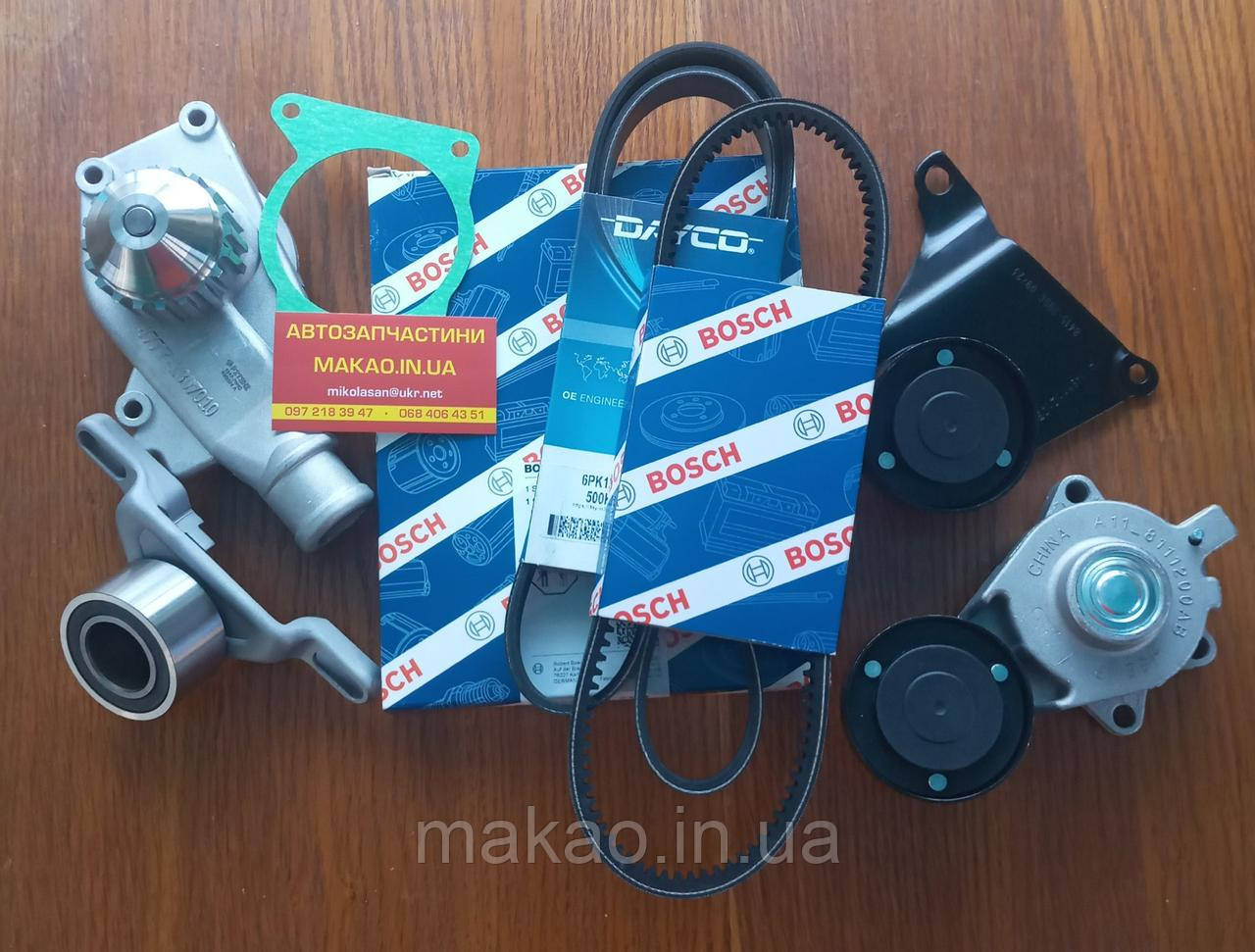 Комплект ГРМ (всі ремені+ролики+помпа) ZAZ Forza/Vida/Lanos 1.5 16v. Ремінь ГРМ "Bosch"