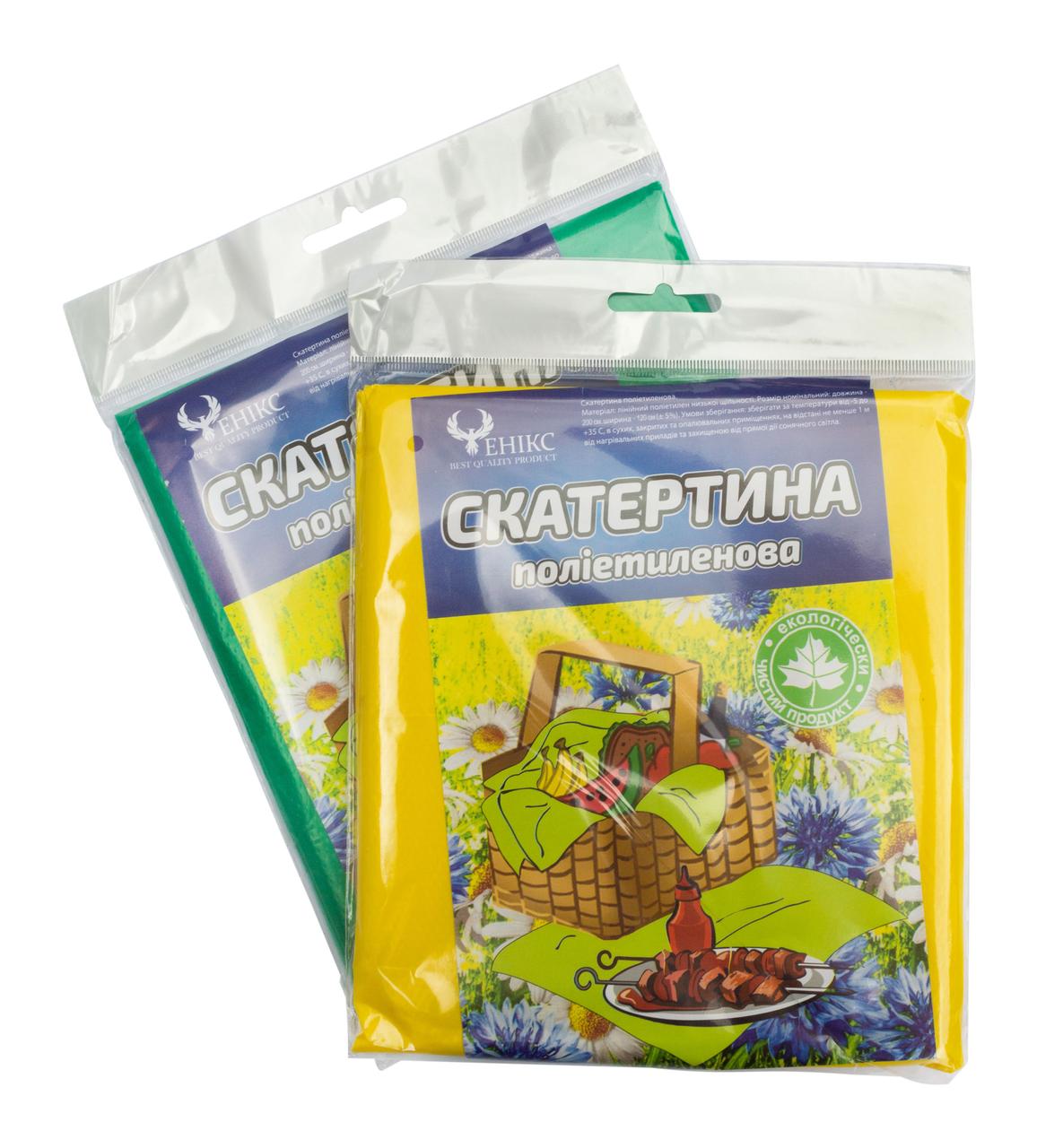 Скатертина для столу поліетиленова 120*200 см, фото 1