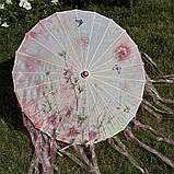 Рожева літня парасолька від сонця зі стрічками для фотографій Літній день, фото 2