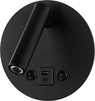 Світильник світлодіодний настінний, бра LUMINARIA CHARG 8W 3000К 840Лм чорний 145x80мм 220V IP20