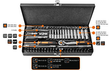 Набір інструментів Neo Tools, Набір торцевих головок, 63шт, 1/4" CrV, металевий кейс