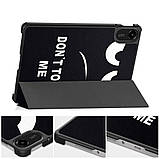 Чохол Ultra Slim Xiaomi Redmi Pad 2 (2025) 11" принт Don't Touch, фото 4