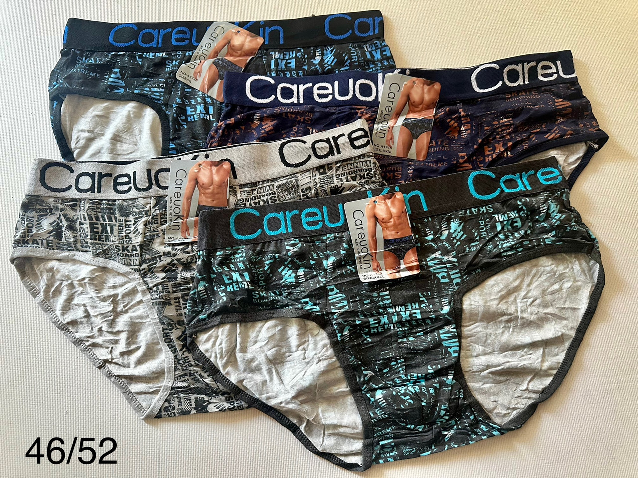 ТРУСИ-ПЛАВКИ ЧОЛОВІЧІ