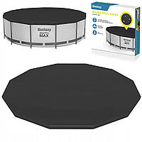 Тент захисне покриття для круглого каркасного басейну Bestway діаметр покриття 366 см (58037)