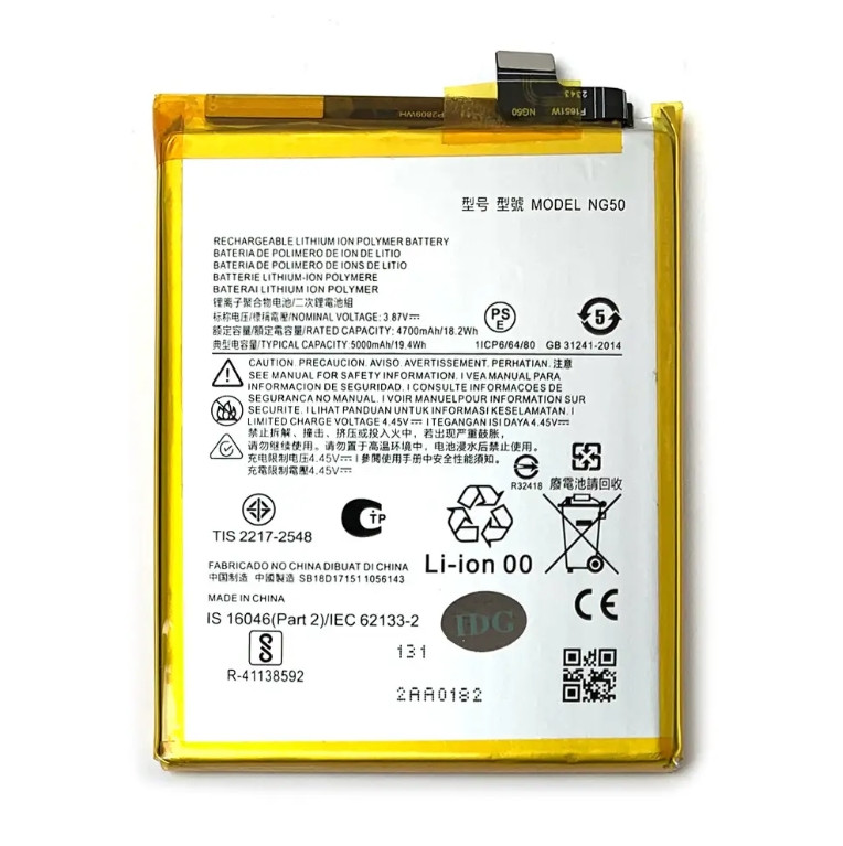 Аккумулятор для Motorola Moto G71 5G / NG50 , 5000 mAh, фото 1