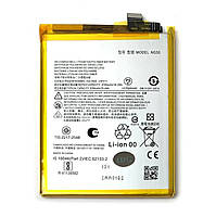 Аккумулятор для Motorola Moto G71 5G / NG50 , 5000 mAh