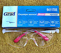Очки защитные пластиковые Grad Hornet anti-scratch (прозрачные)