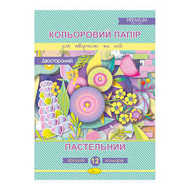 Папір кольоровий Апельсин Пастельний premium 12 аркушів (АП-1214)