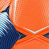 М`яч футбольний Select Brillant Super FIFA TB v25 помаранчевий-синій Уні (розмір 5) 361500-662, фото 3