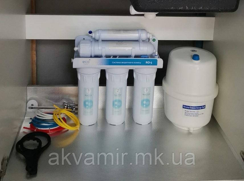 Фільтр зворотного осмосу Eco+ RO5 12л/год, фото 1
