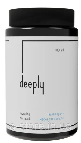 Зволожуюча маска deeply Hydrating Mask, фото 1